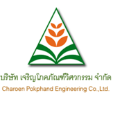 รูปภาพ34